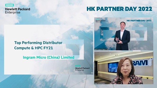 Ingram Micro Hong Kong is awarded the HPE Top Performing Distributor ...