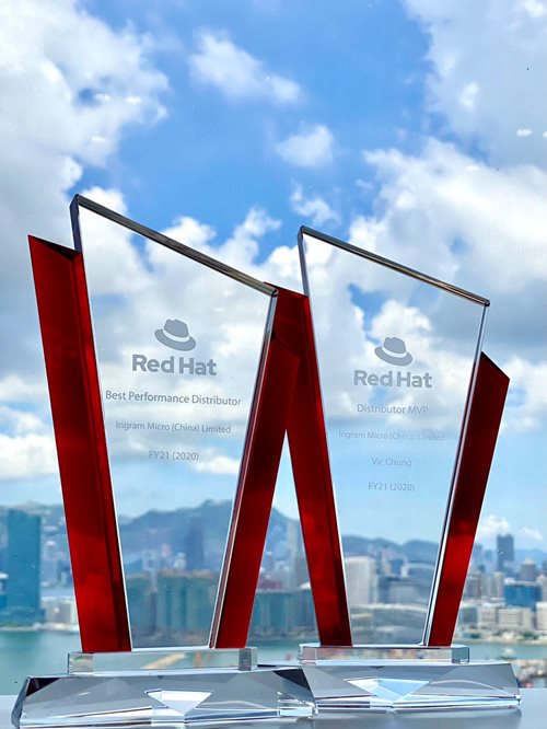 red-hat-trophy.jpeg red-hat-trophy.jpeg